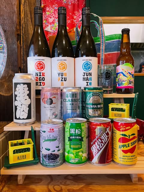 Formosa’s colorful selection of Taiwanese beers, sake, and soft drinks