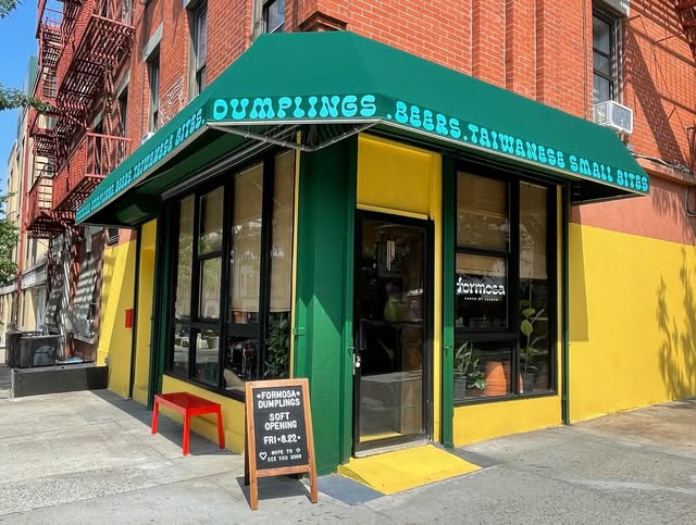 Formosa’s yellow and green corner storefront in Prospect Heights